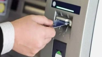 بعد قرار حكومي.. مواعيد صرف رواتب يناير 2026